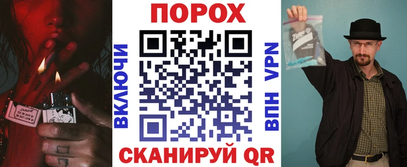 Купить закладки  Волосово  Amphetamine Розовый 