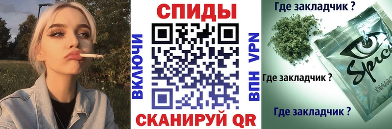 Купить  Волосово  Бутират BDO 33% 