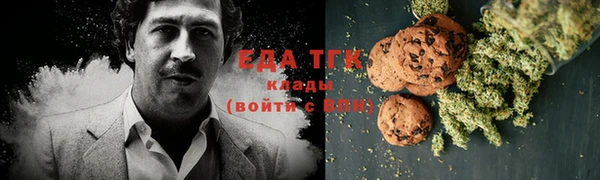 2c-b Кулебаки