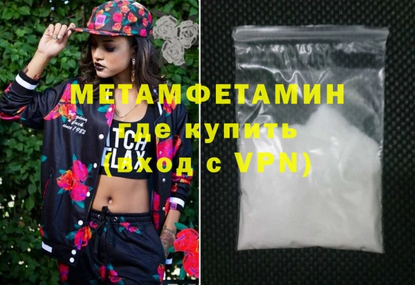 прущие крисы Лагань