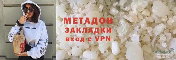 прущие крисы Лагань