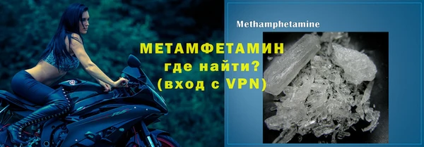 прущие крисы Лагань