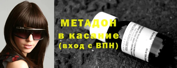 кокаин колумбия Лабытнанги