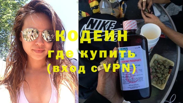 ECSTASY Куйбышев