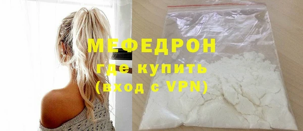 2c-b Кулебаки