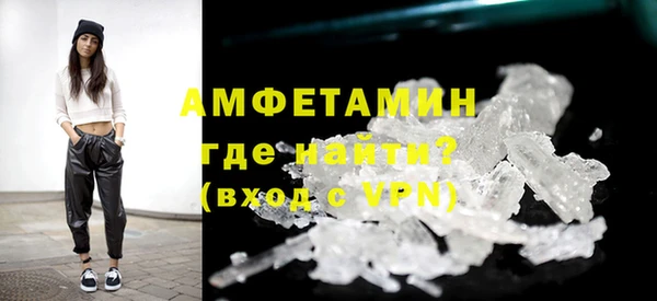 ECSTASY Куйбышев