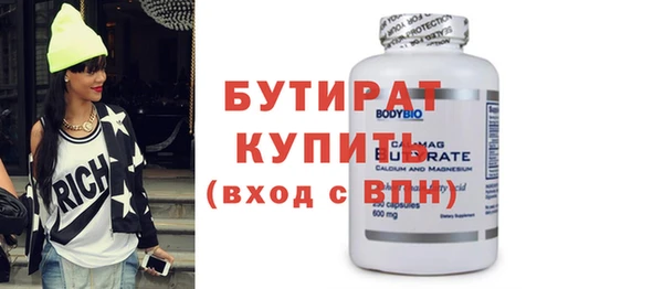 прущие крисы Лагань