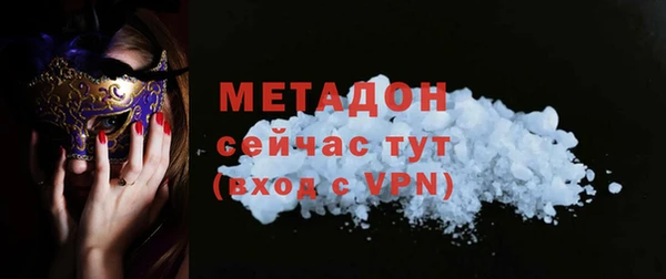 кокаин колумбия Лабытнанги