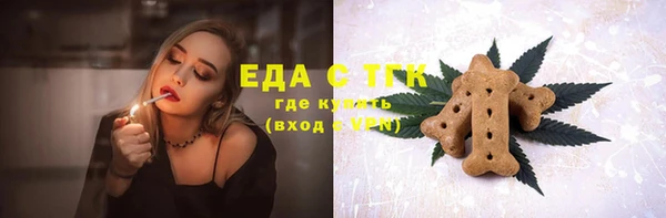 кокаин колумбия Лабытнанги
