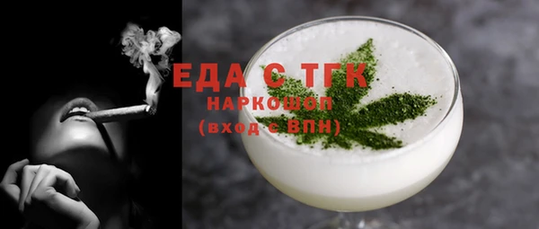 2c-b Кулебаки