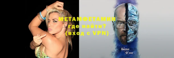 ECSTASY Куйбышев