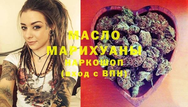 2c-b Кулебаки