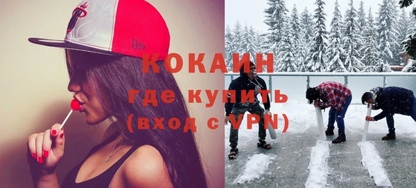 2c-b Кулебаки