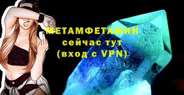 a pvp Кукмор