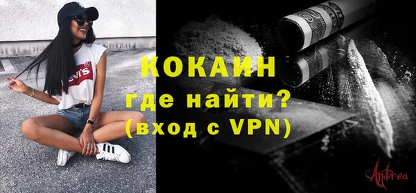 a pvp Кукмор