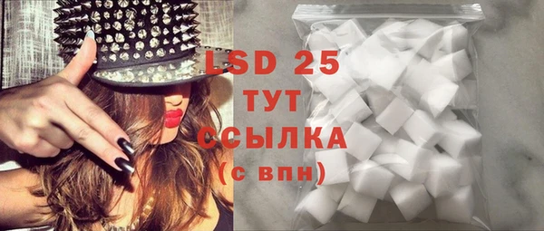 2c-b Кулебаки