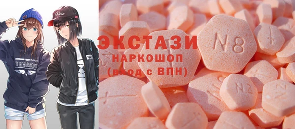 кокаин колумбия Лабытнанги