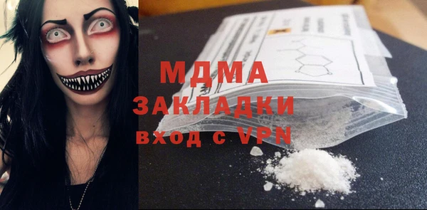 a pvp Кукмор