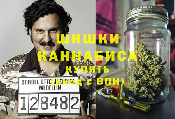 ECSTASY Куйбышев