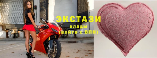 a pvp Кукмор