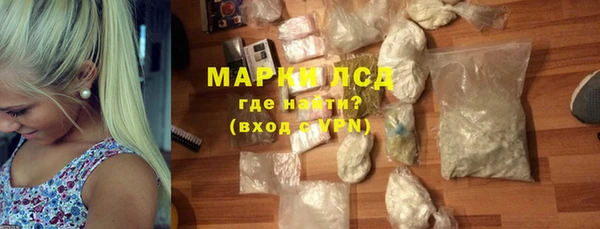 2c-b Кулебаки