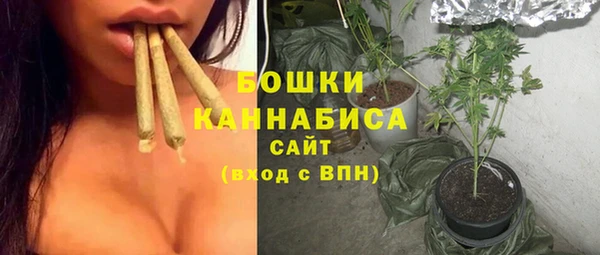ECSTASY Куйбышев