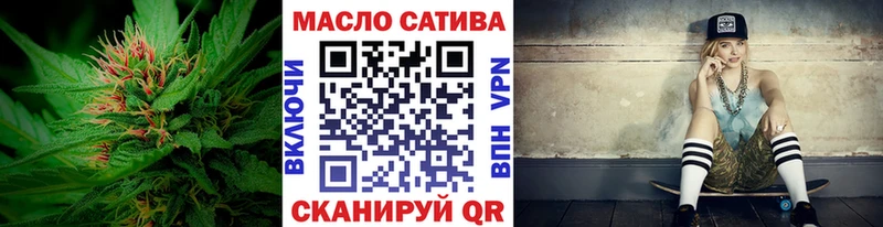 Дистиллят ТГК жижа  Купить  Волосово 